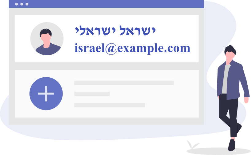 Add your clients | image by unDraw